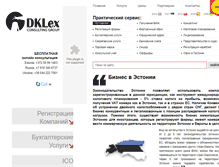 Tablet Screenshot of dklex.ee